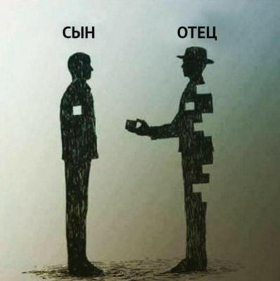 Прикрепленное изображение: 20200710_0641232436291282078107015.jpg